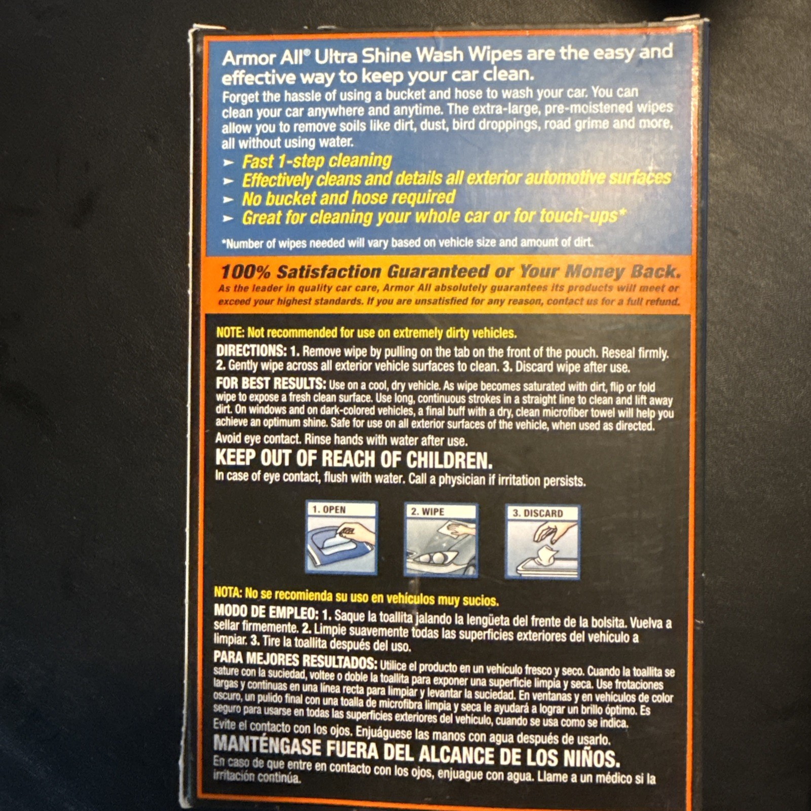Armor All Ultra Shine Car Wash Wipes 12 XL Extra Large Wipes Brand New