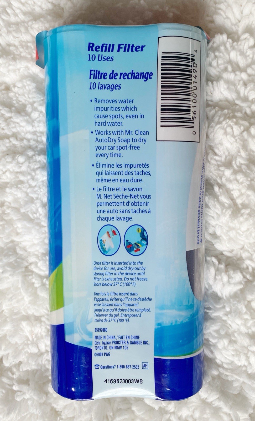 Mr. Clean AUTO Car Wash Refill FILTER 10 Uses 1 Disposable New Old Stock