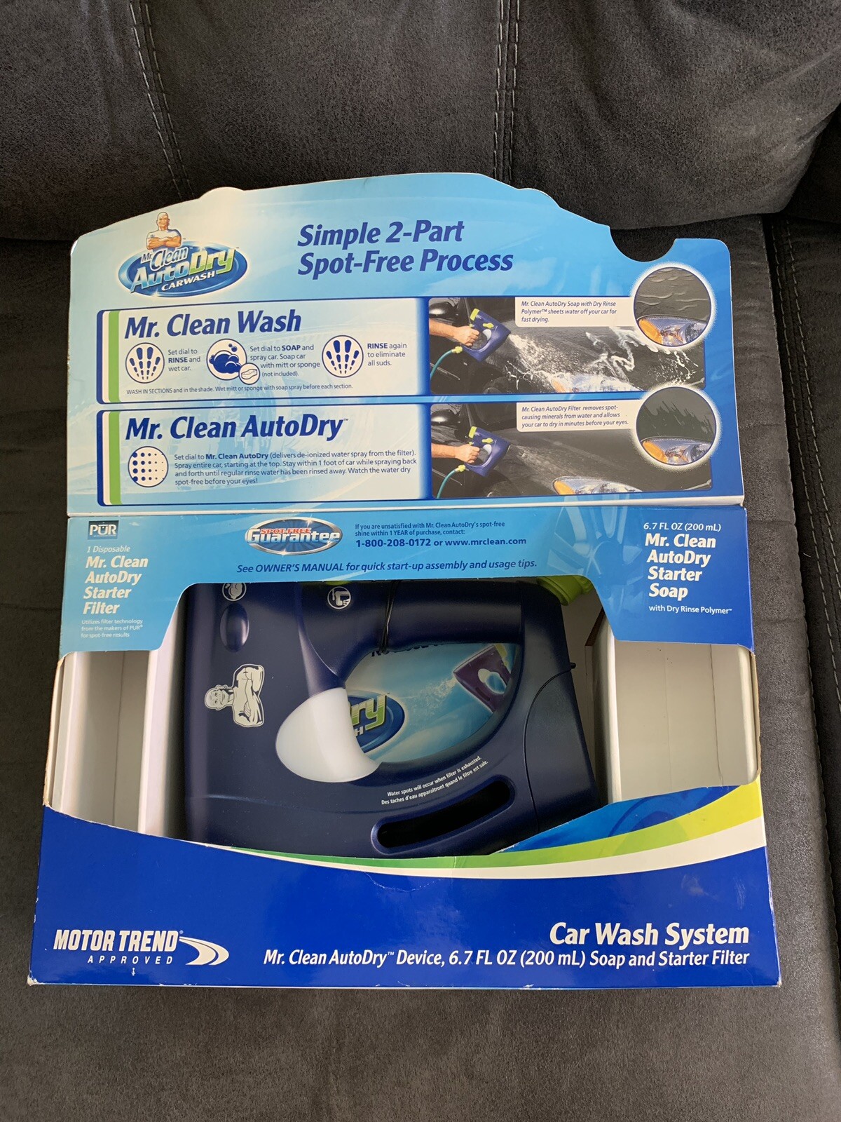 Mr. Clean Auto Dry Car Wash Gun Device Only Unused New