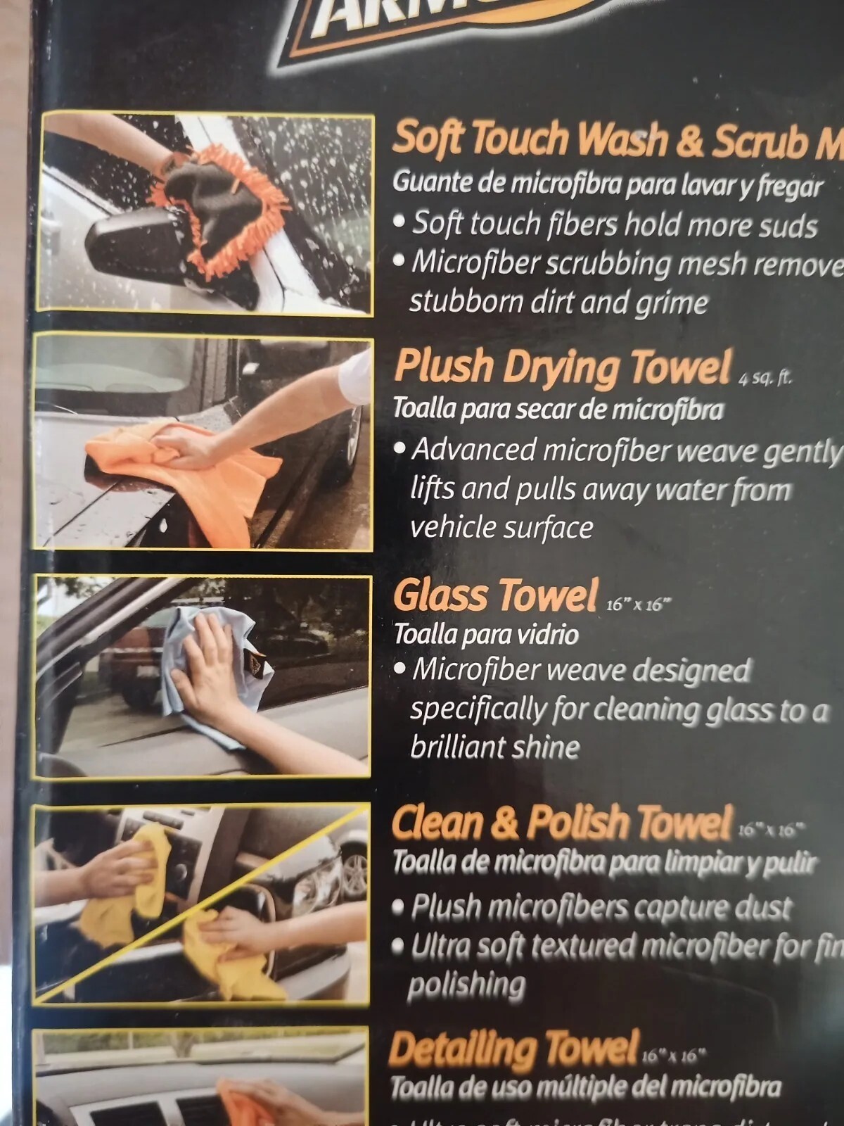 🎁 X-MAS 🎄 Armor All Wash Dry Detail 8 Piece Car Care Kit Christmas Gift 🎁 🎄