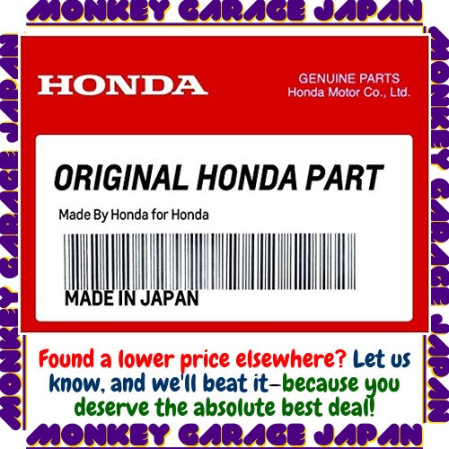 Honda 31211-PH9-004 Brush
