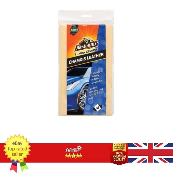 CHAMOIS MEDIUM ARMORALL AAB300PEN (Chamois Leathers)