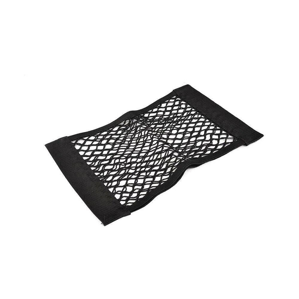 Car Trunk Storage Bag Nylon Auto Back Rear Trunk Luggage Net 40x25CM