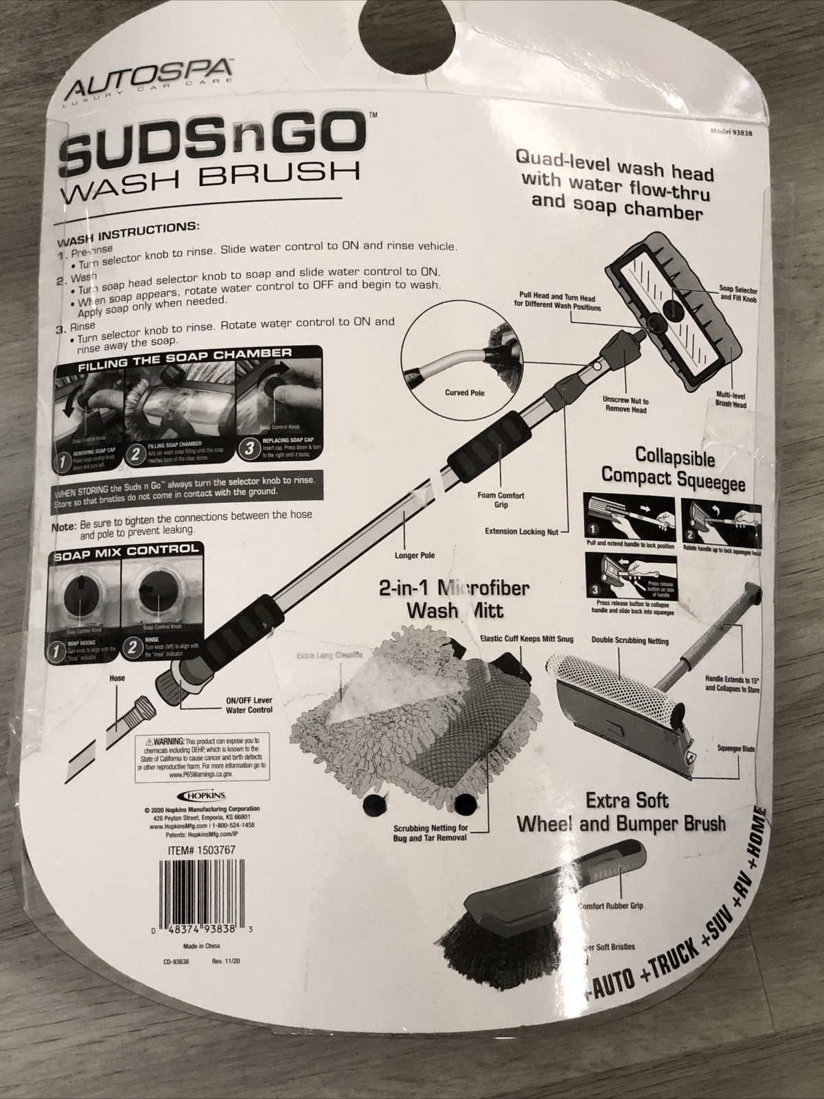 NOB 3 pc AutoSpa Car Washing Kit – Soft Brush, Wash Mitt, & Squeegee ONLY