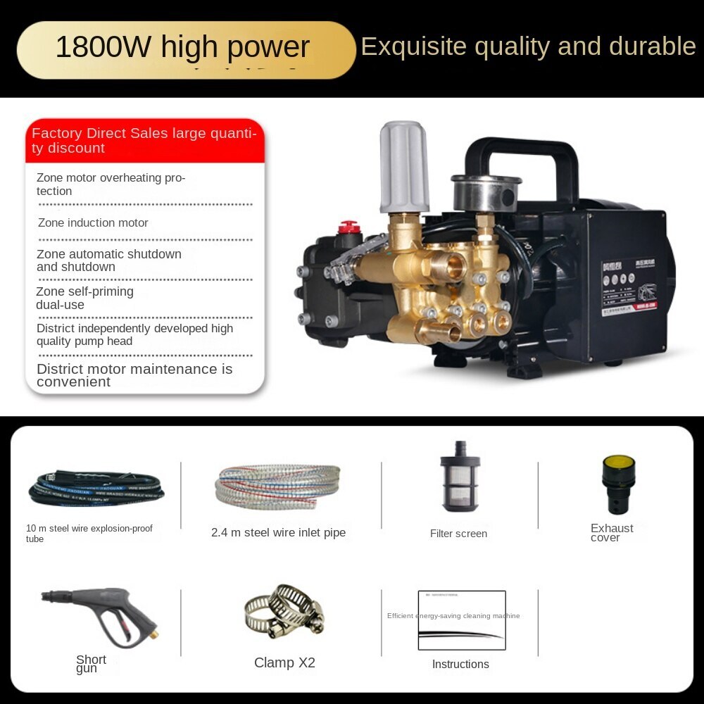 220V Ultra-High Pressure Car Washing Machine Portable Household Washing Machine