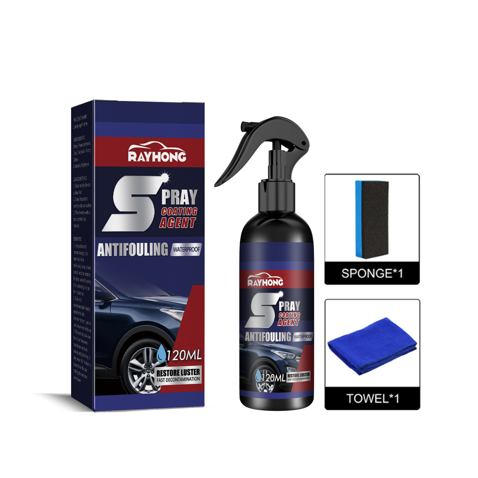 Car Coating Spray Care Paint Stain Removal Darkening Brightening Nano Coating