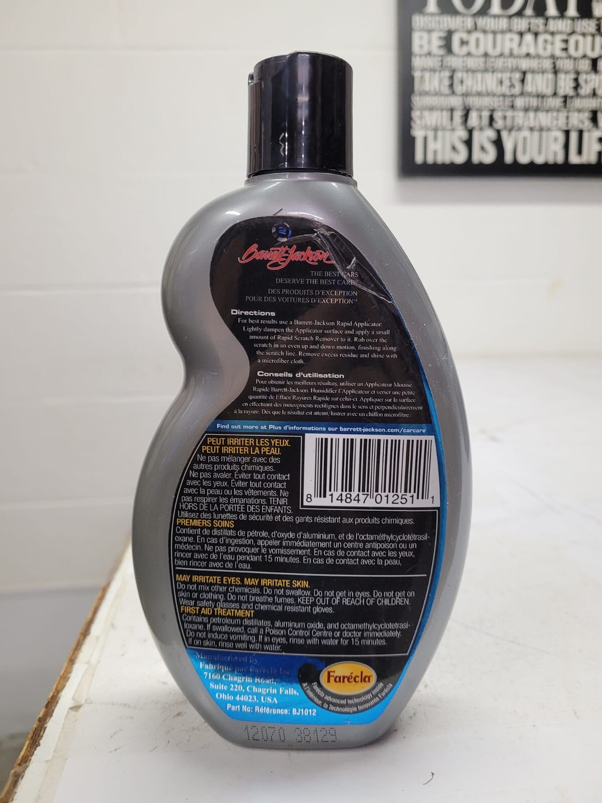 Barrett-Jackson Signature Car Care Products #2 scratch remover / r4s
