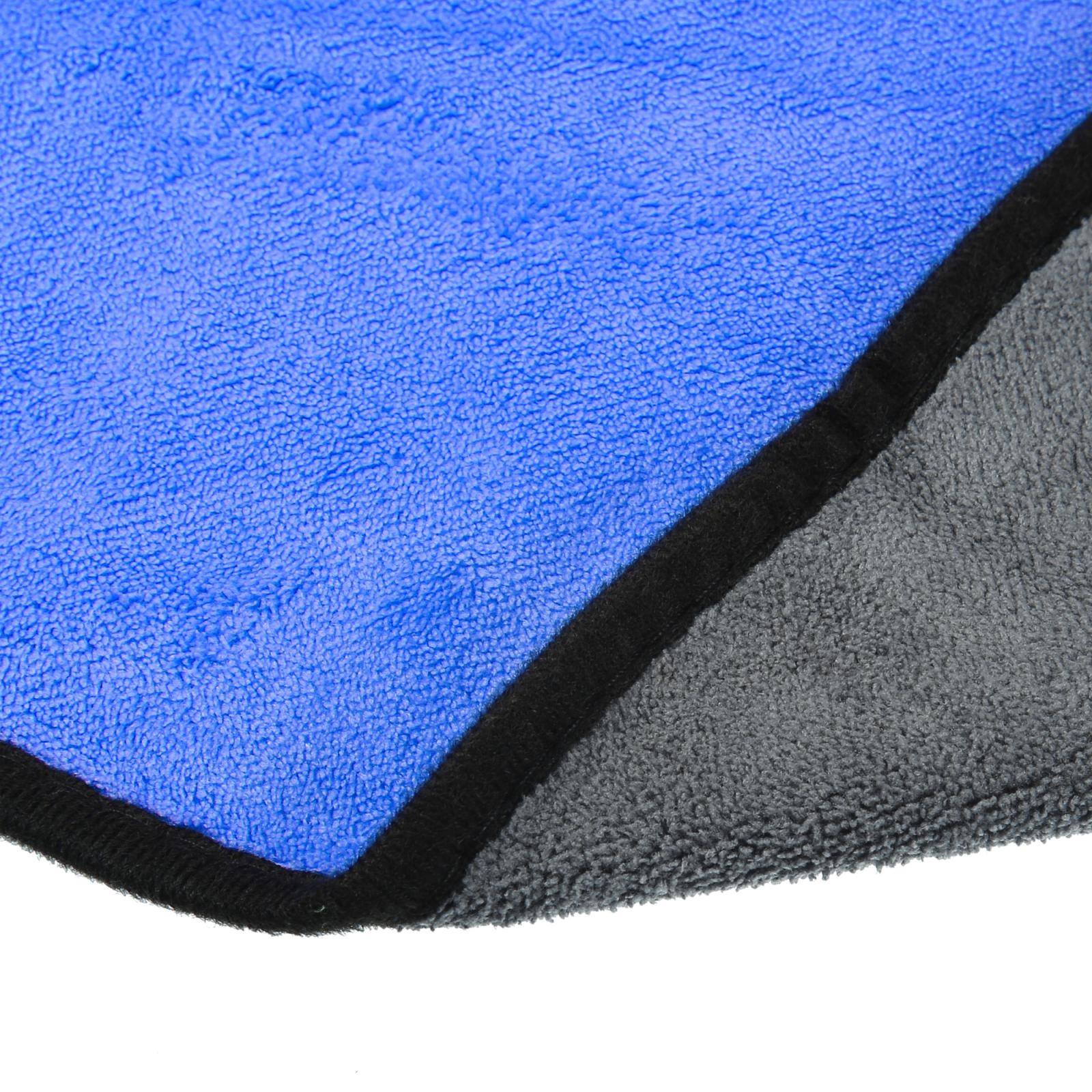 Microfibre Car Drying Towel 80 x 60cm Extra Large Car Cleaning Grey Blue 1pcs