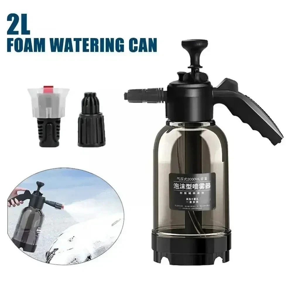 2L Car Wash Pump Foam Sprayer Hand Held Wash Spray Bottle Snow Foam Detailing US