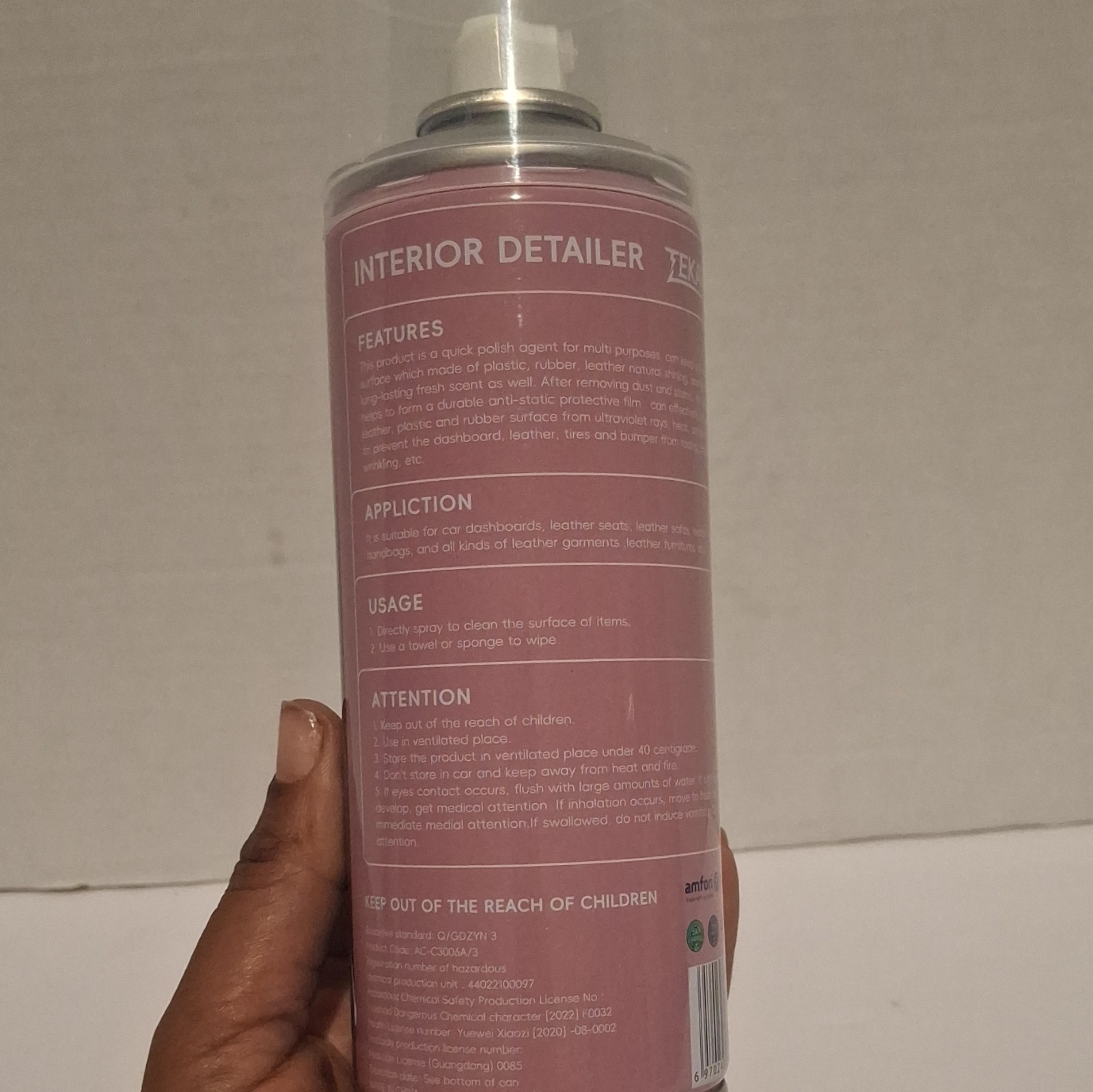 Car Cleaner