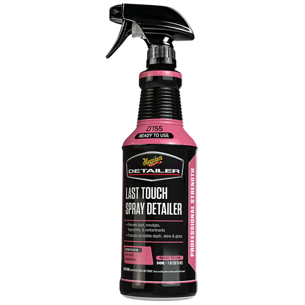 Meguiars DRTU15532 Last Touch DETAILING KIT