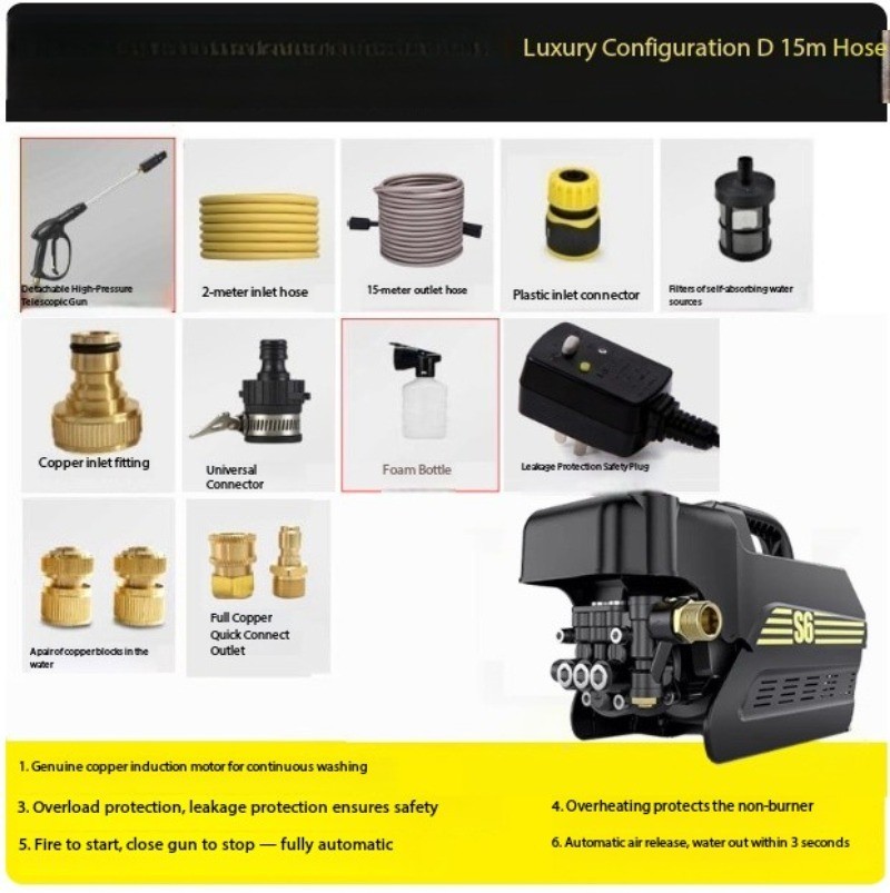 Fully Automatic Home Car Wash System High-Pressure Water Gun Car Wash Pump