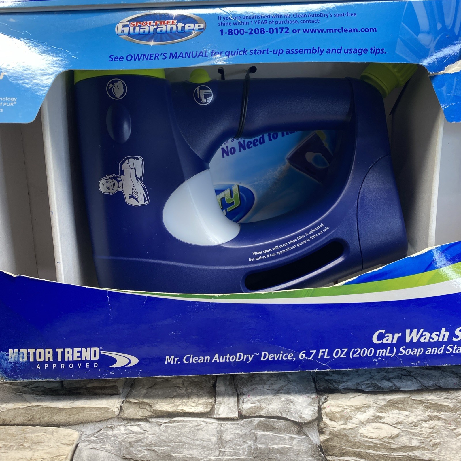 Mr. Clean Auto Dry Car Wash Sprayer Only NEW OLD STOCK RARE No Soap Ships Fast