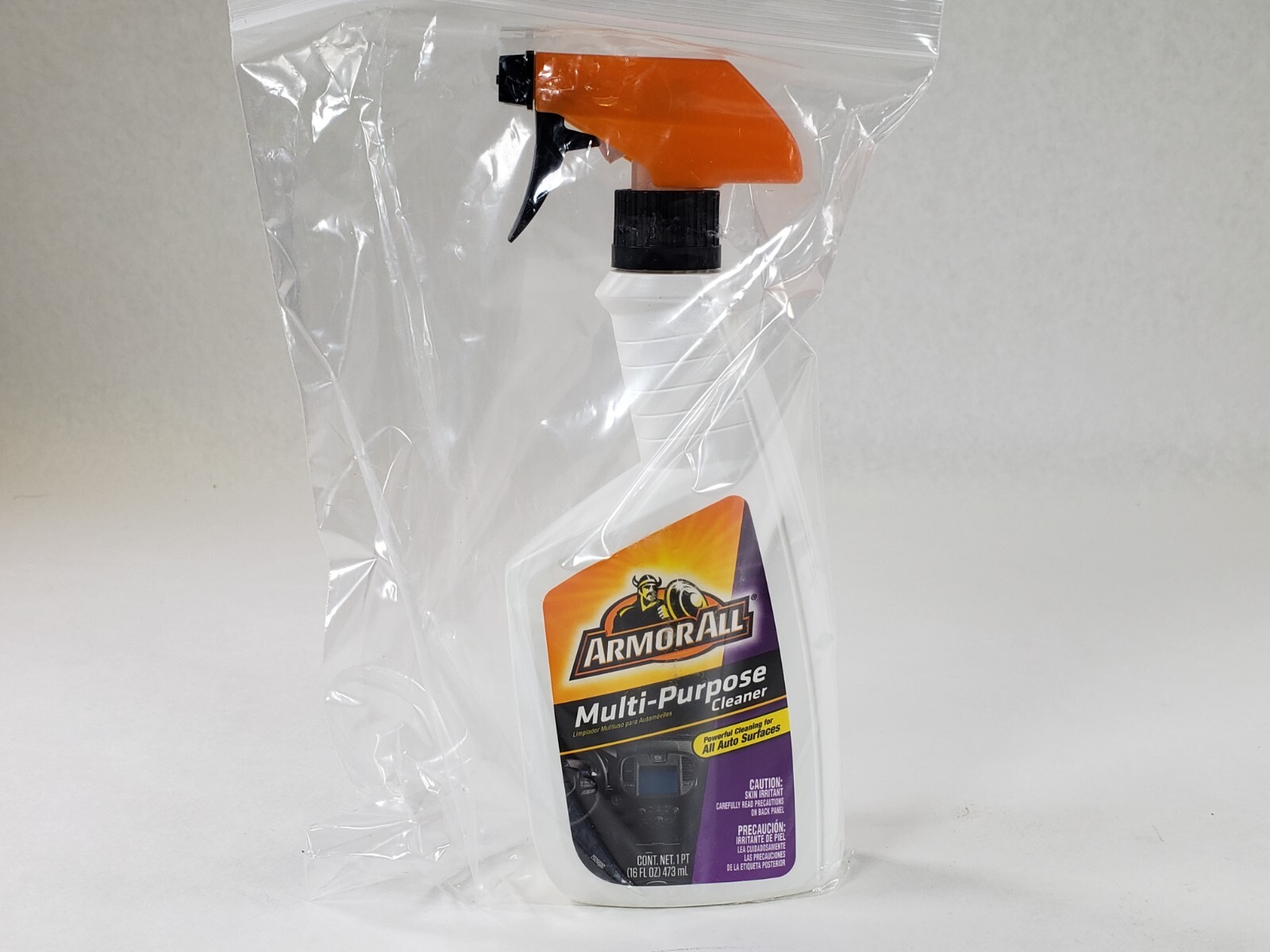 Armor All Premier Car Care Kit, 8 piece kit (MISSING GLASS CLEANER)