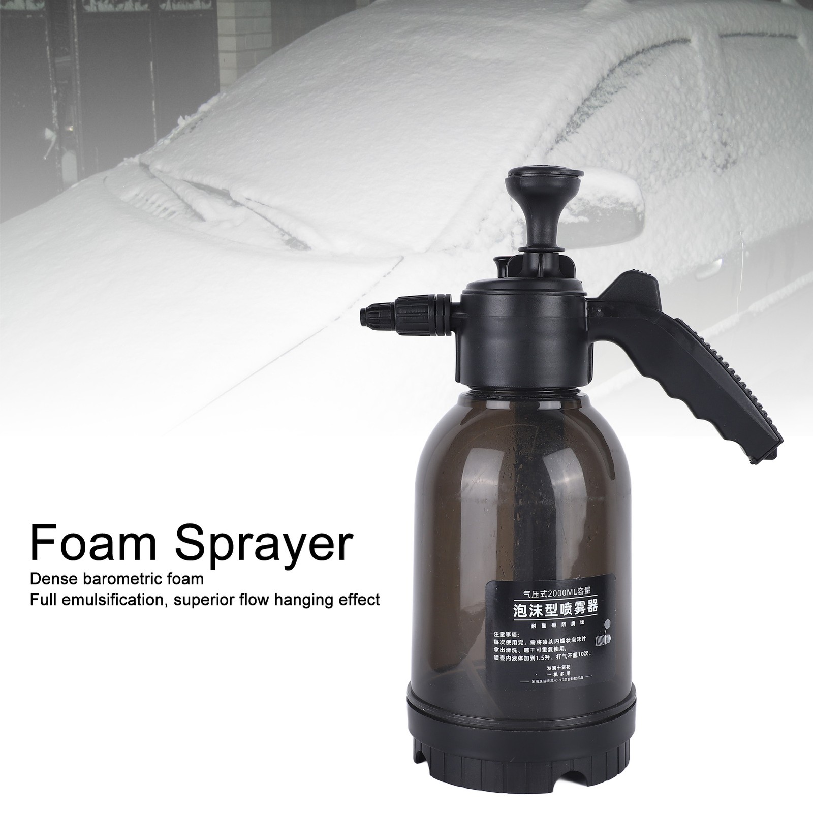 Car Foam Sprayer Water Sprayer Manual Foam Blaster For Car Motorcycle Wash