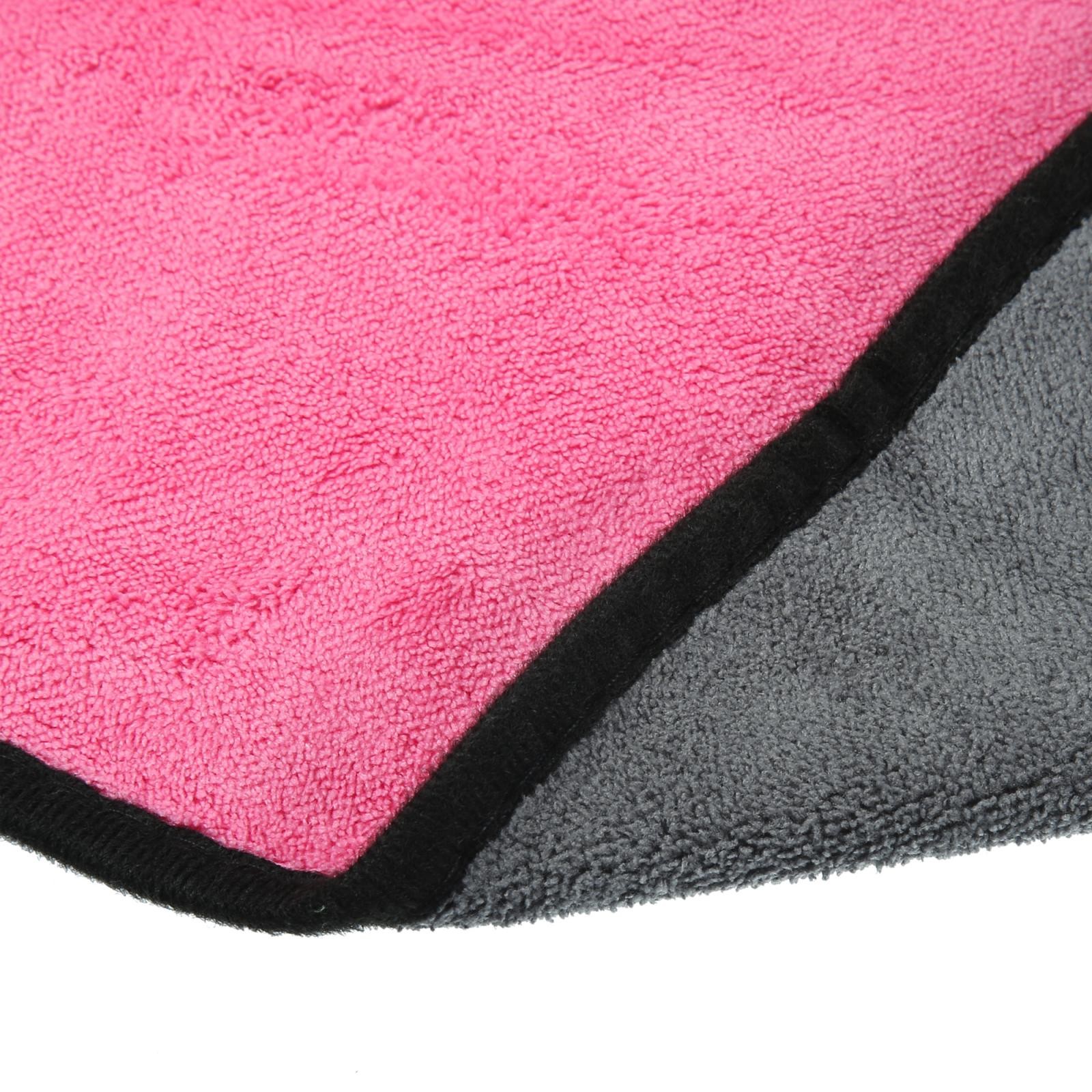 Microfibre Car Drying Towel 80 x 60cm Extra Large Car Cleaning Grey Pink 1pcs