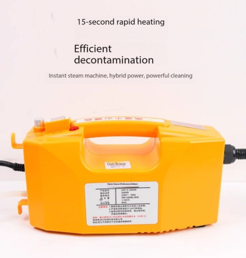 High-Temperature, High-Pressure Steam Cleaner Steam Cleaning Machine
