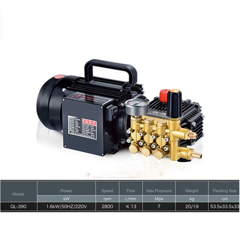 220V Ultra-High Pressure Car Washing Machine Portable Household Washing Machine