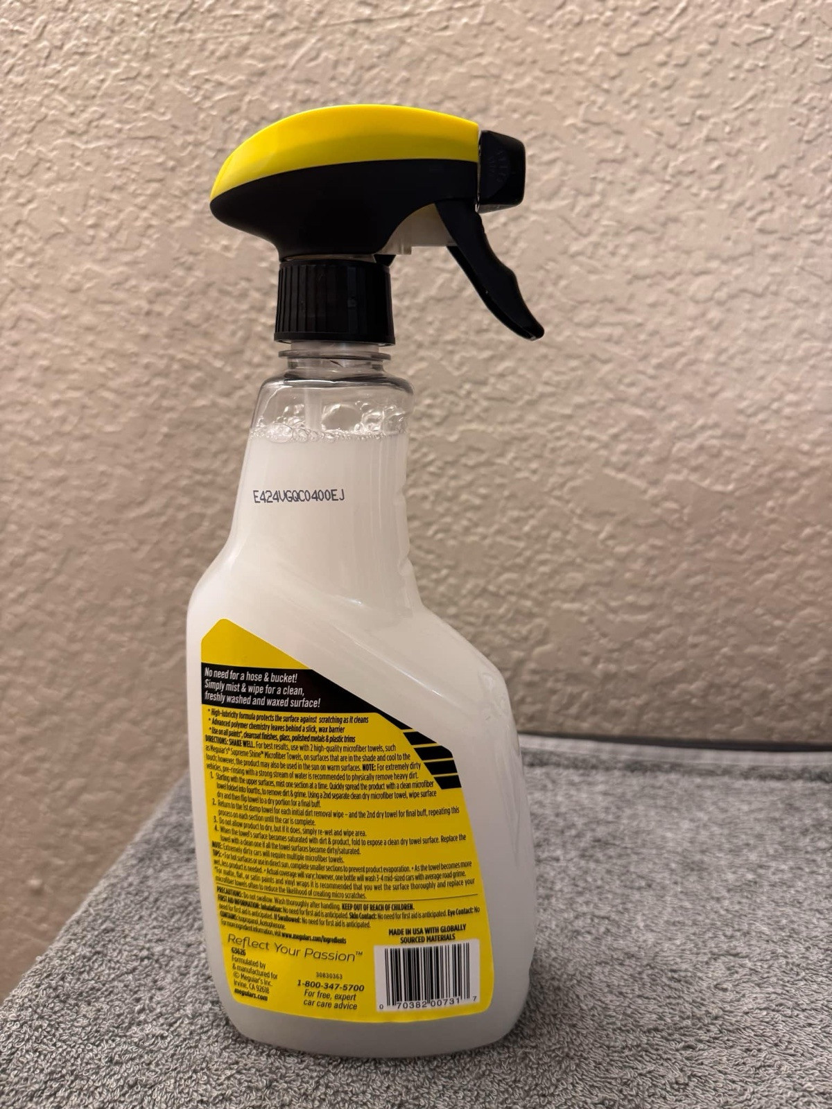 Meguiar’s Ultimate Waterless Wash & Wax, 26 Oz