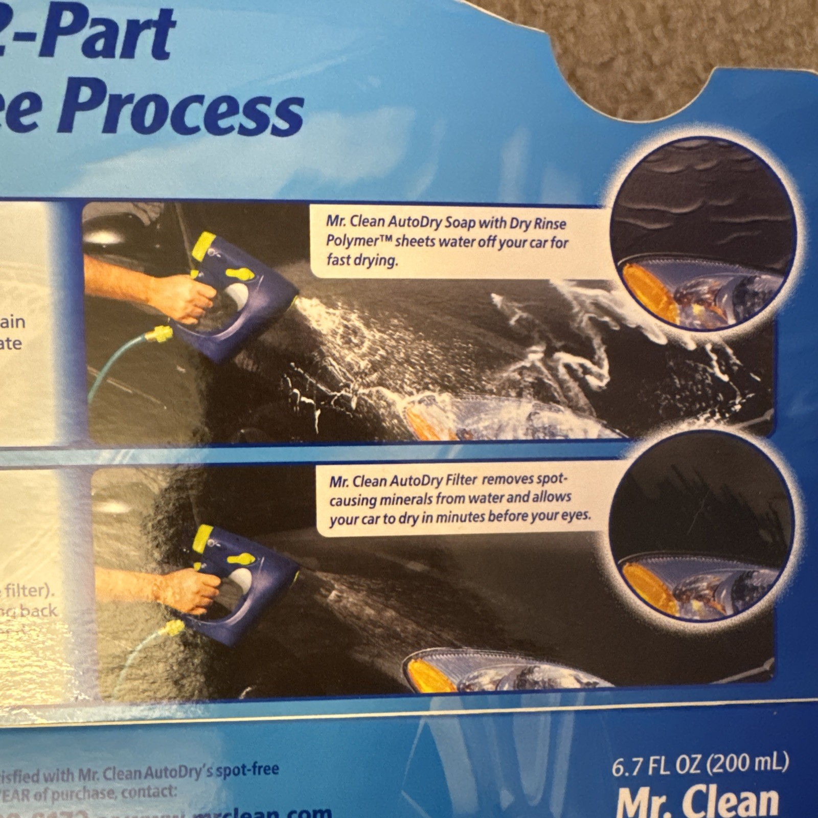 Mr. Clean AutoDry car wash kit