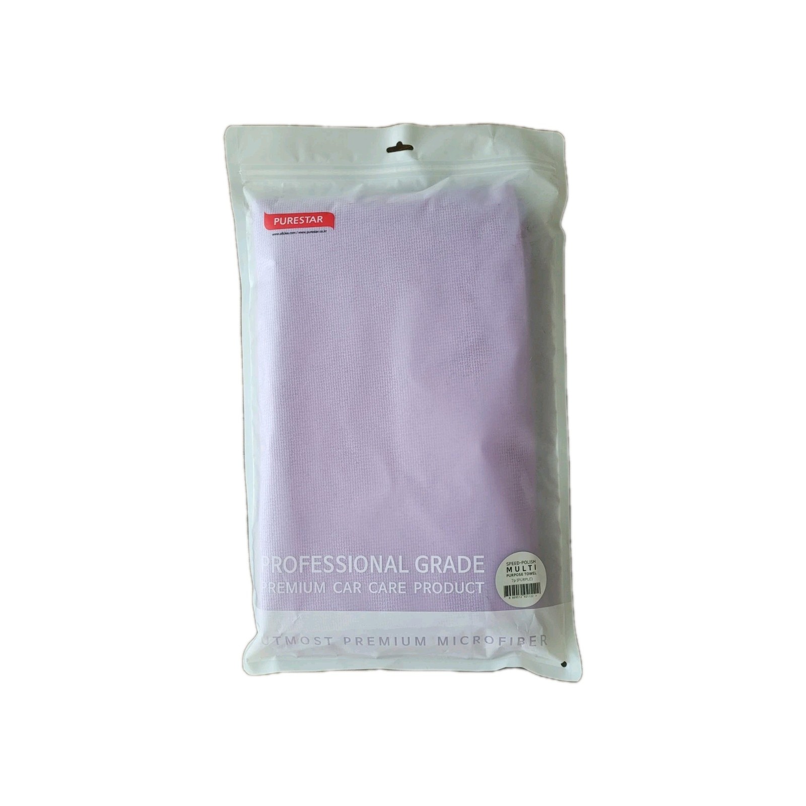 PURESTAR Pro-Premium Microfiber Speed-Polish Multipurpose 330 gsm Towel 7p
