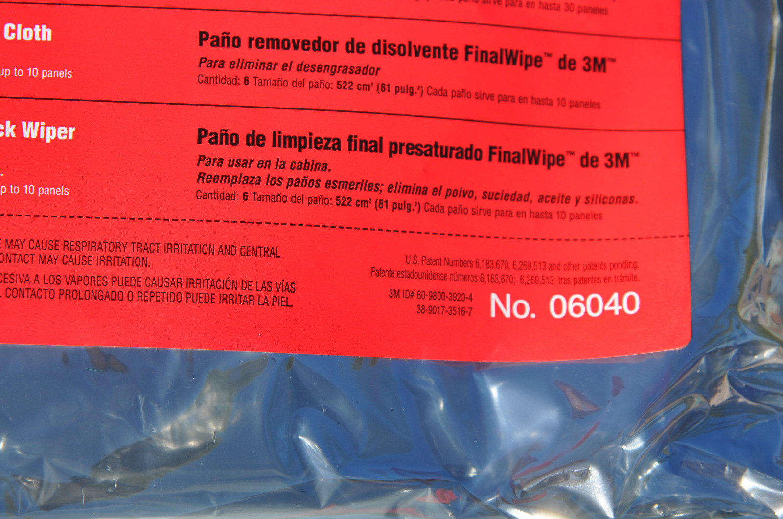 5 packs lot 3M FINAL WIPE 06040 Surface Cleaning System NOS unopened package