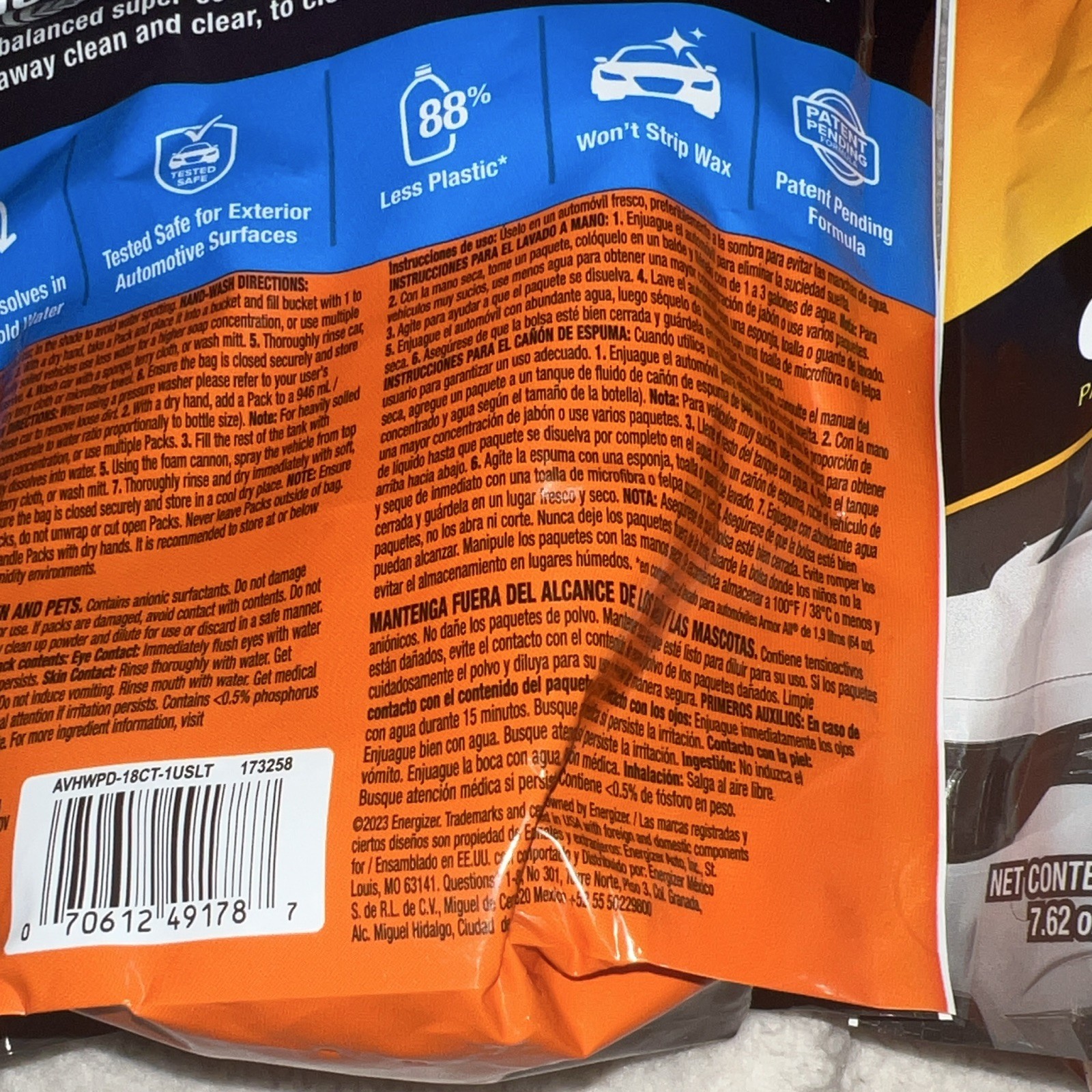 Armor All Car Wash Packs 18 Count Lot of 2 Bags Hand Wash Foam Cannon Soap
