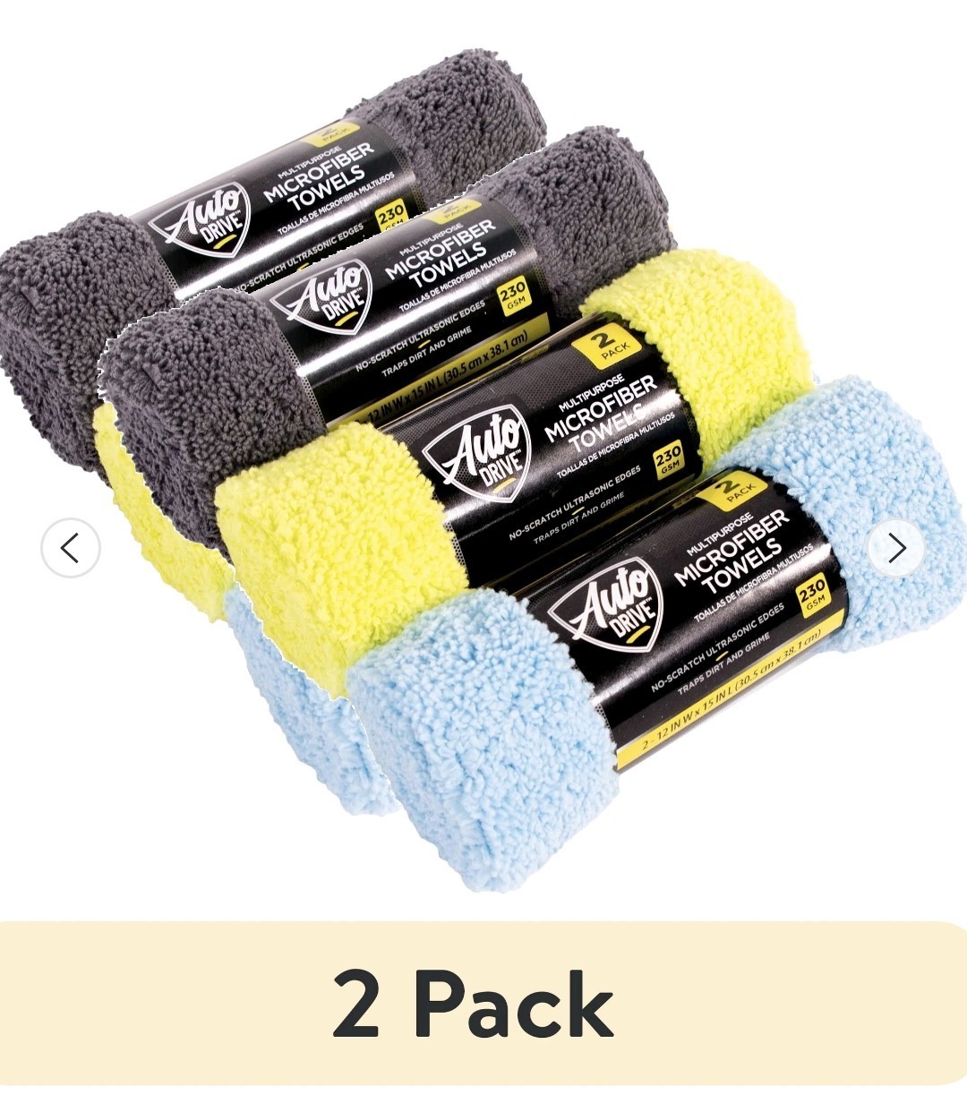 Armor All Complete Detailing Kit Wash Wax Protectant & Microfiber Towels