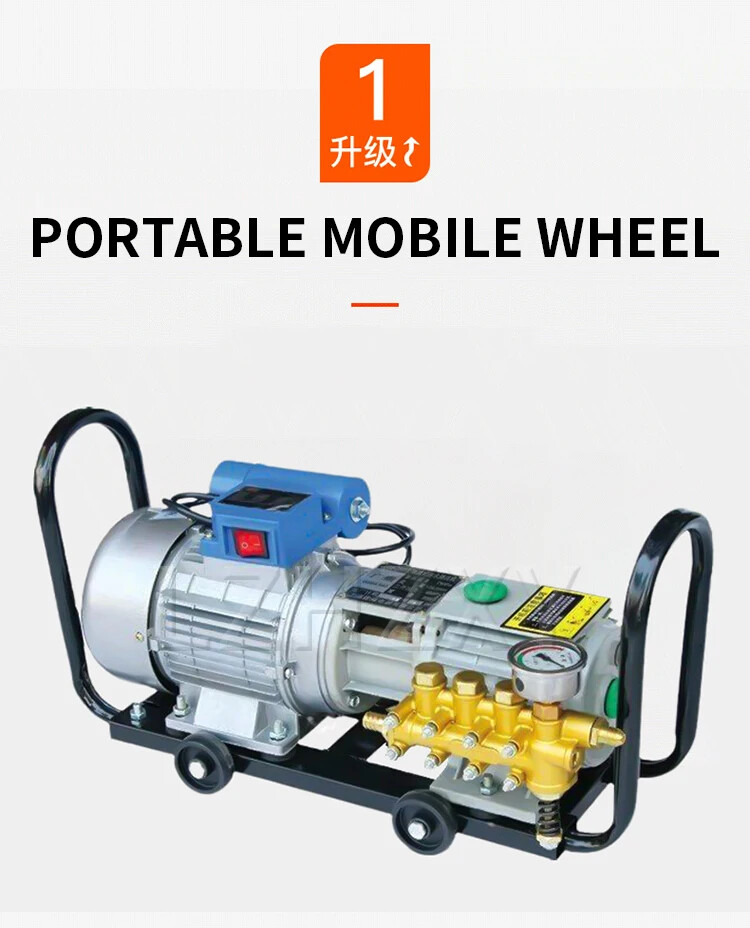 Car Washing Machine 220V Cold Water High Pressure Household Car Washing Machine