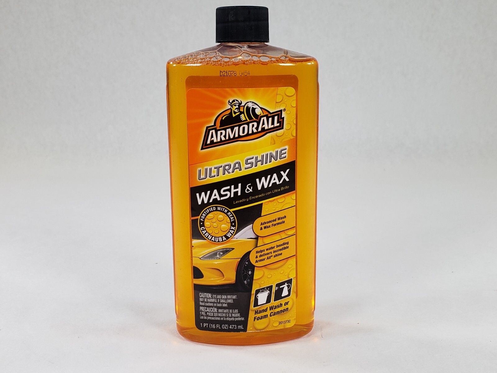Armor All Premier Car Care Kit, 8 piece kit (MISSING GLASS CLEANER)