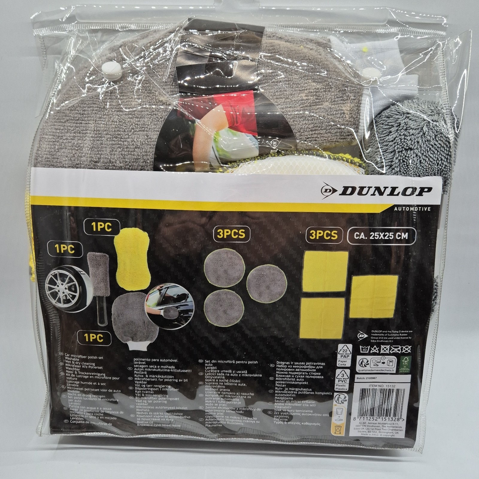Dunlop 9pc Car Microfibre Cleaning Polish Valeting Set Cloths Pads Mitt Brush