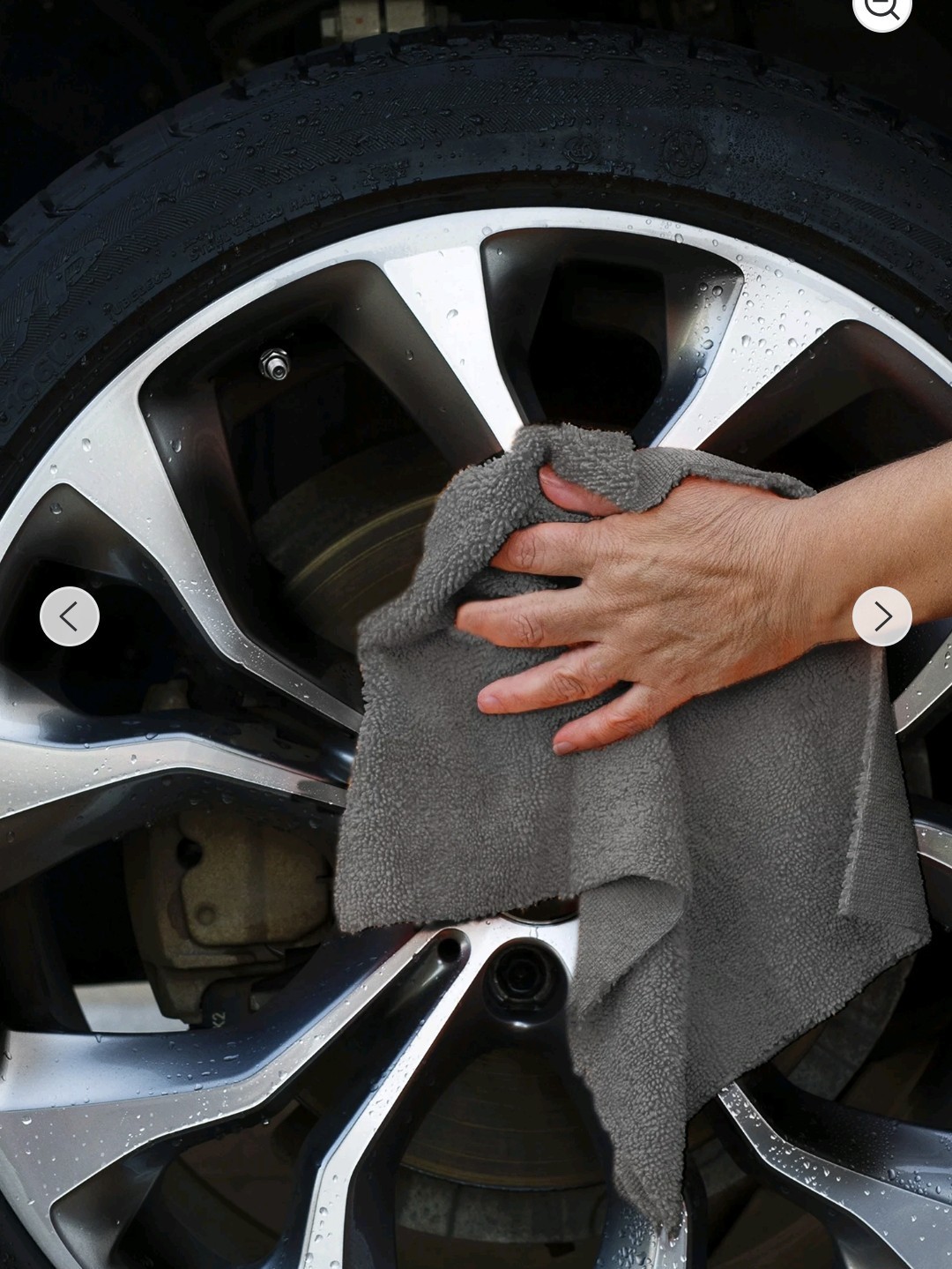 Armor All Complete Detailing Kit Wash Wax Protectant & Microfiber Towels