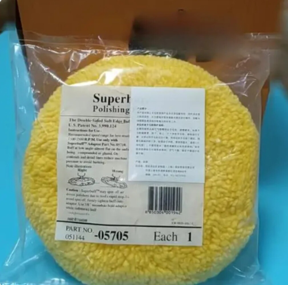 1PC 3m Wool Ball Double-sided Polished Wool Wheel Lock Screw Wax Scratch Coarse
