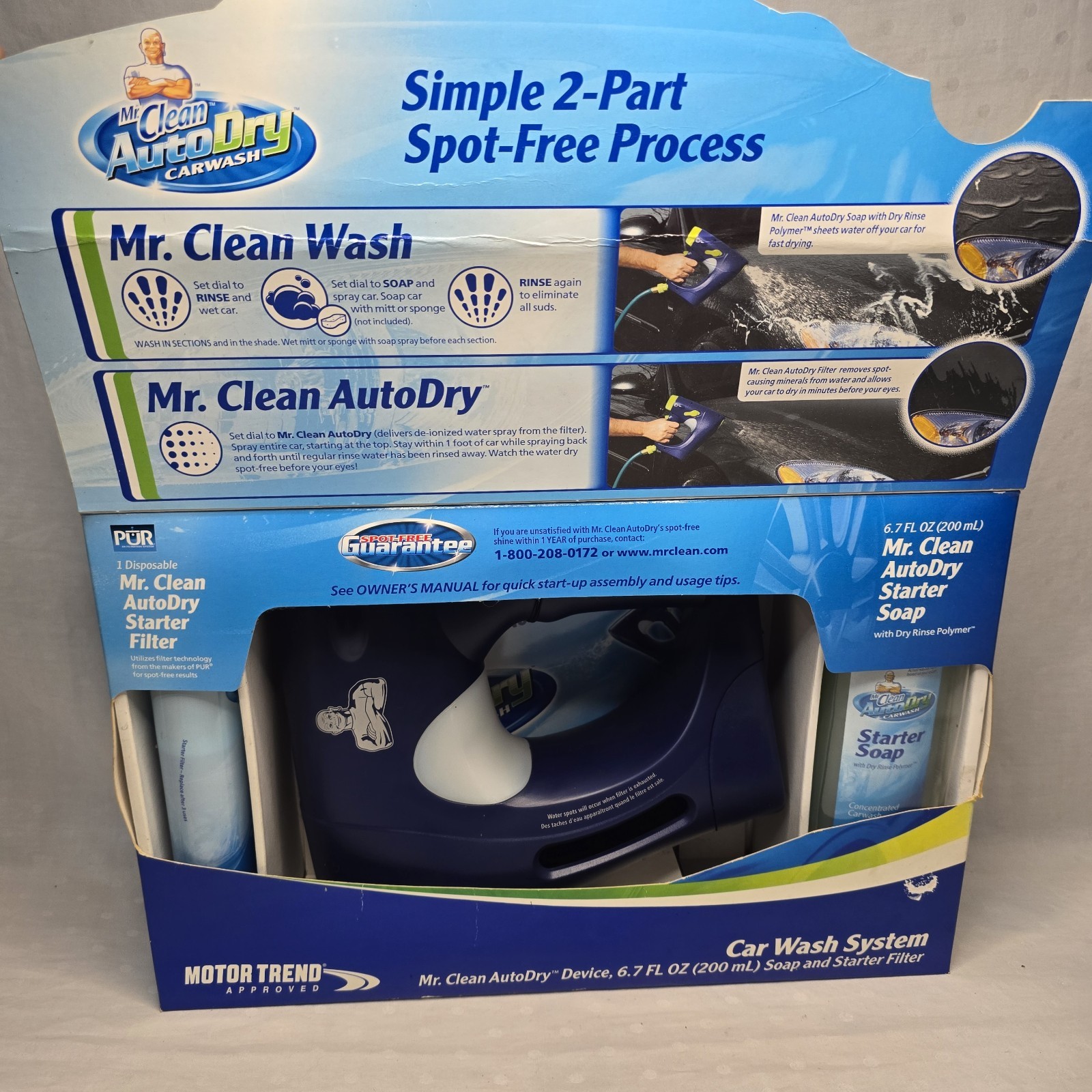 Mr. Clean AutoDry Car Wash System Factory Sealed New Spot Free Wash Kit