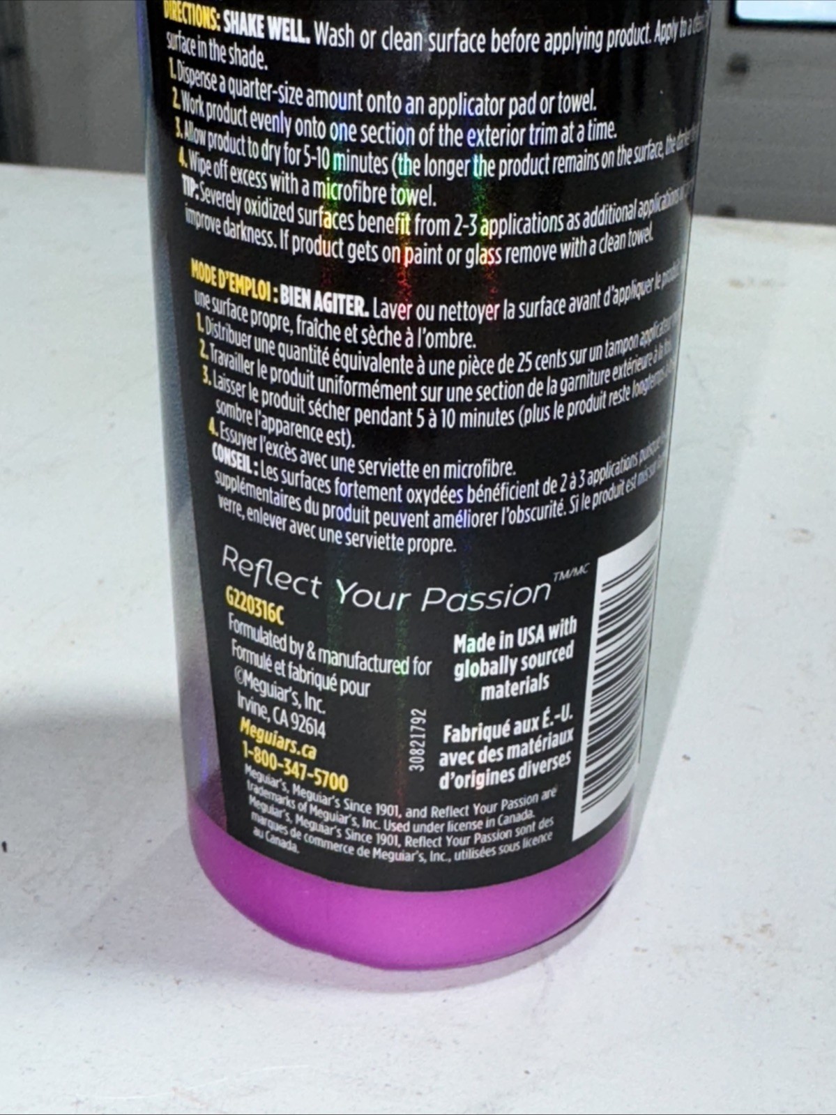 Meguiar’s G220316C Hybrid Ceramic Trim Restorer Car/Auto Detailing 16oz (NEW)