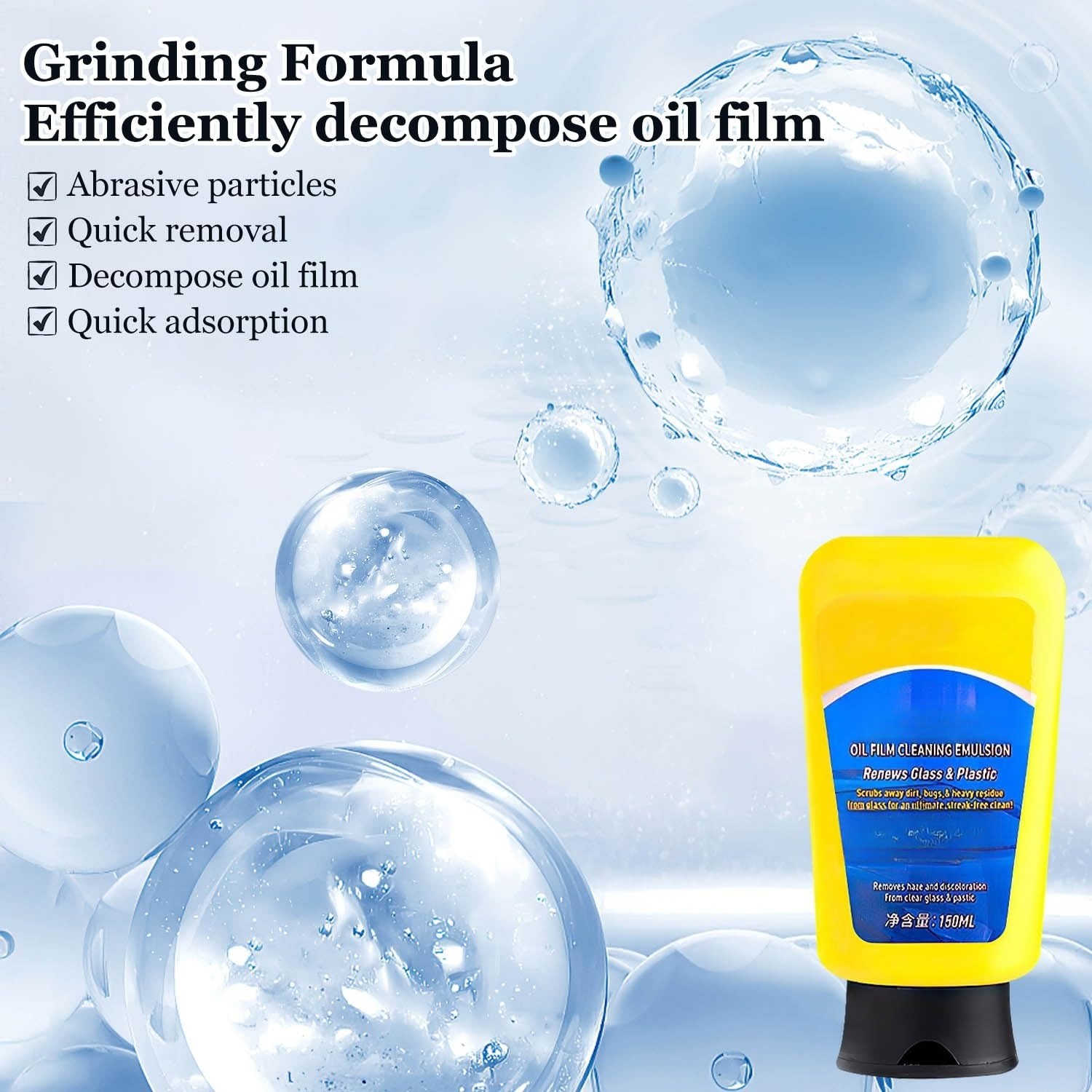 Oil Film Cleaning Emulsion,Oil Film Emulsion Glass Cleaner, Car Glass Oil Film