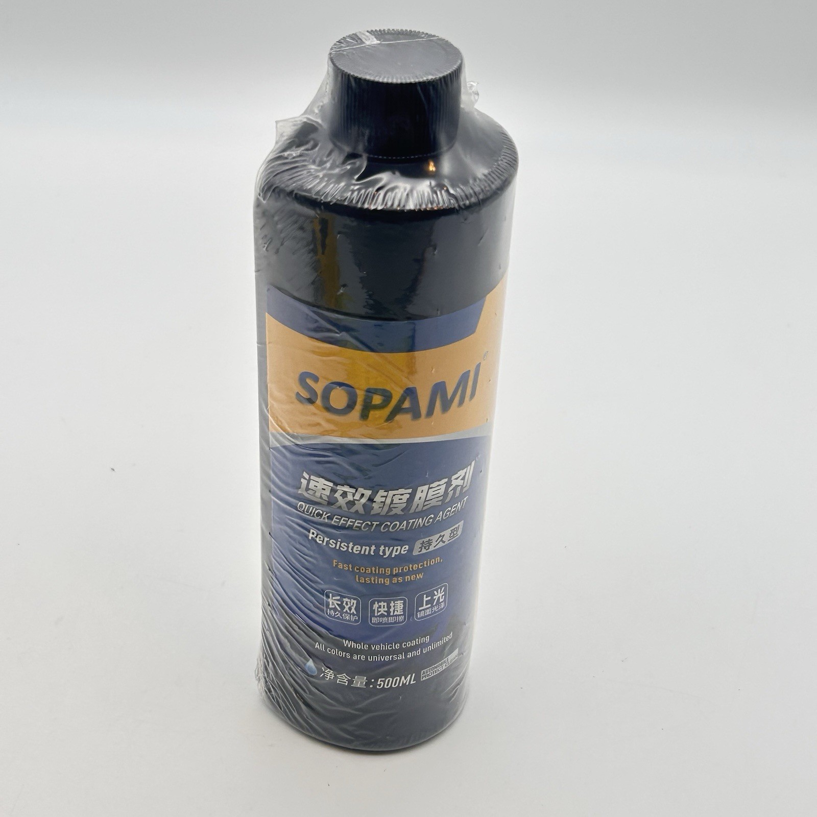Sopami Car Coating Quick Effect Agent,Oil Film Emulsion Glass… Refill Bottle