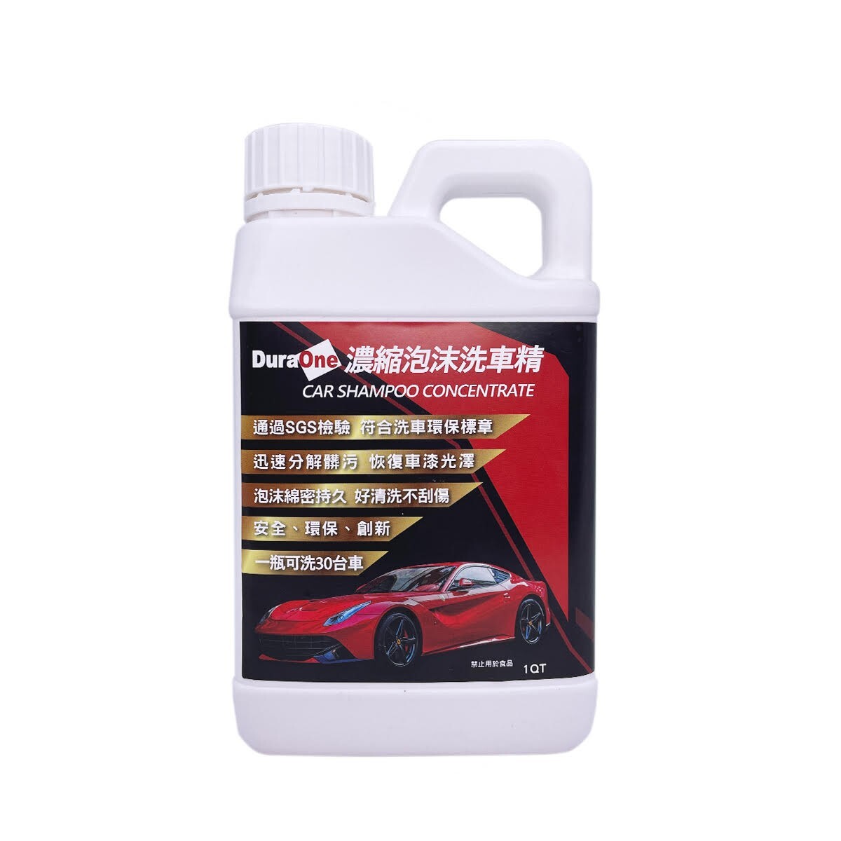 car wash cleaning kit-15Pcs include Buckets Brush Gloves Shampoo Gloves Sponge