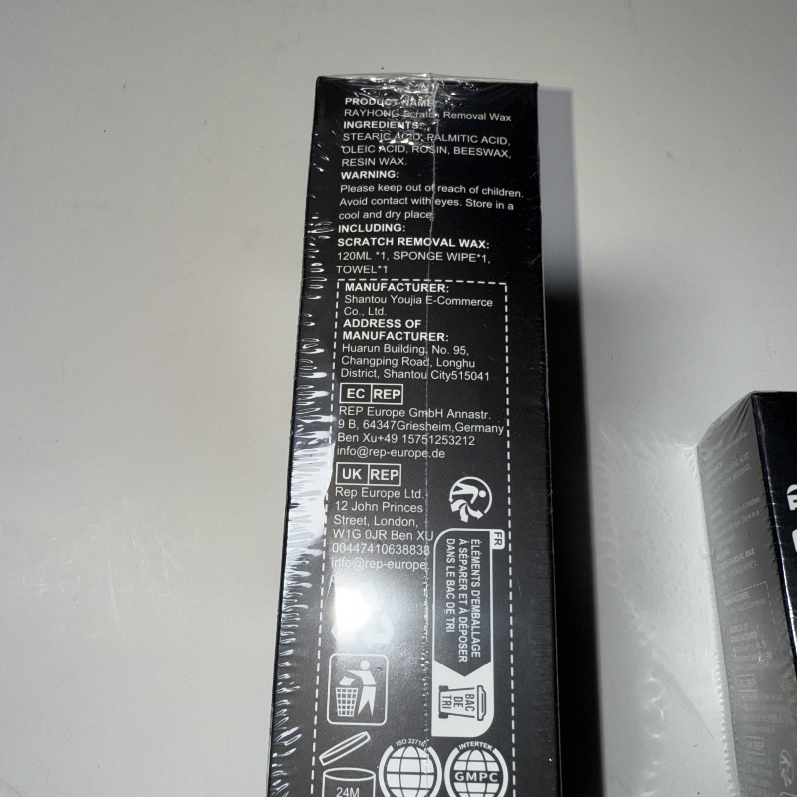 Car Scratch Removal Wax 120ml – LOT of 2