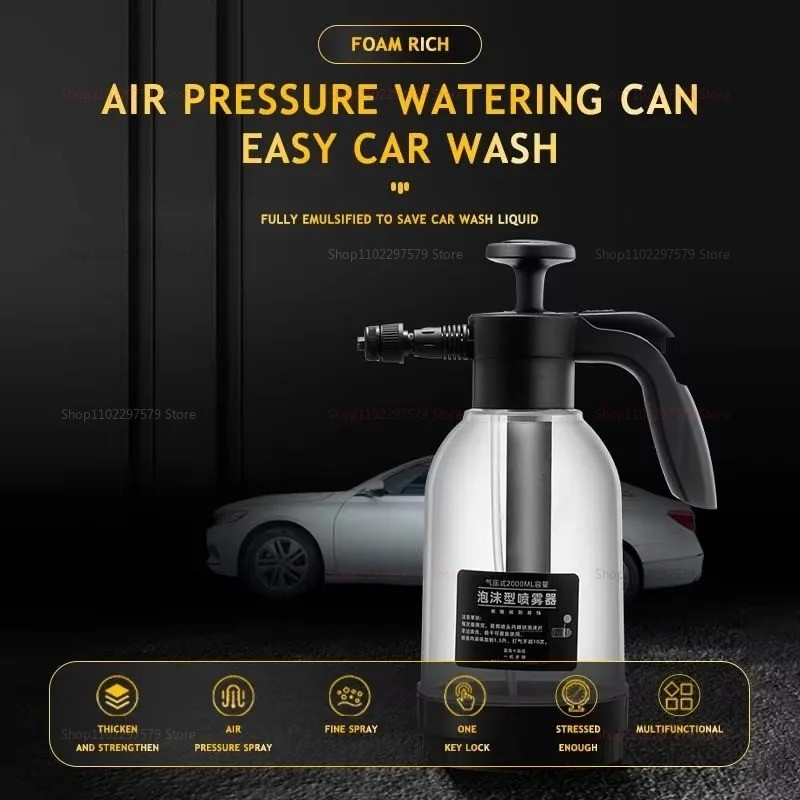 2L Car Wash Pump Foam Sprayer Hand Held Wash Spray Bottle Snow Foam Detailing US