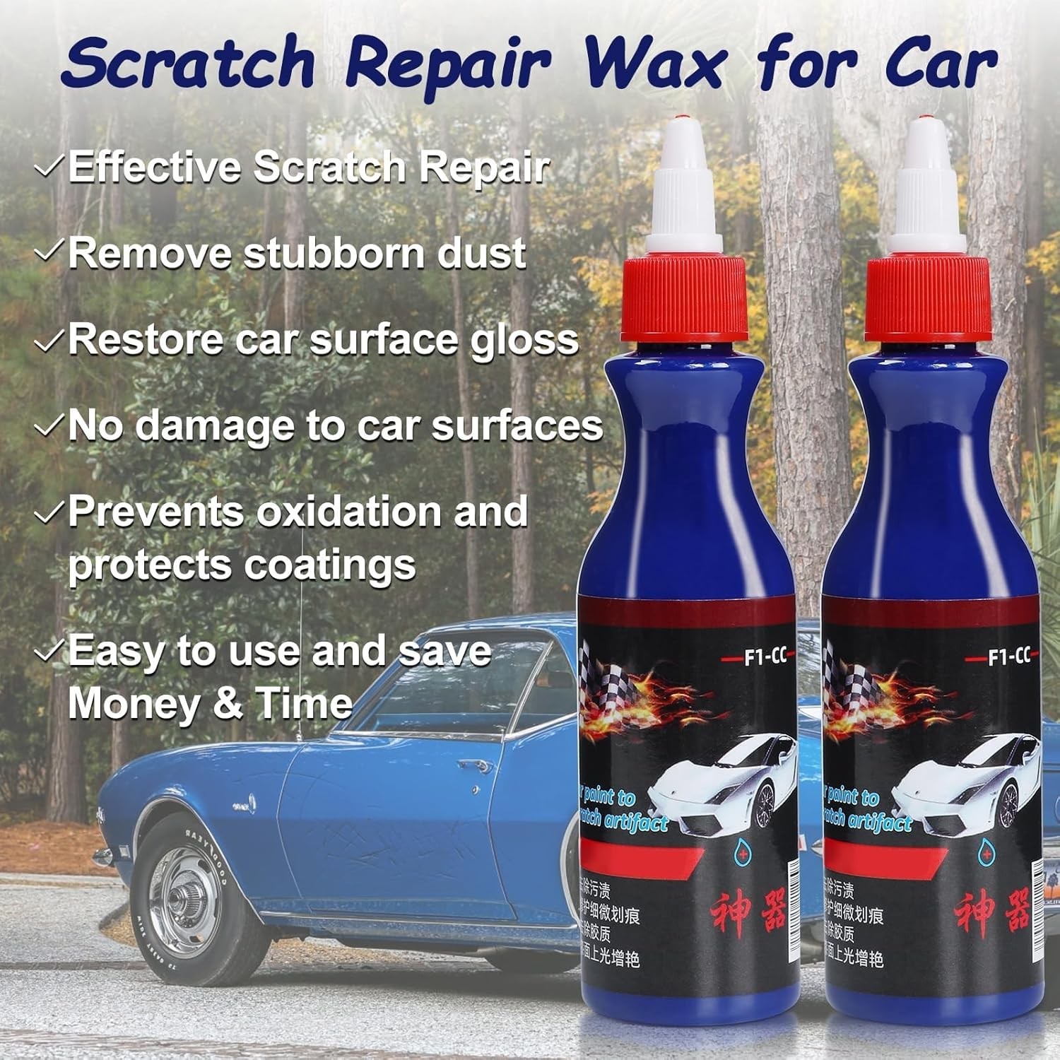 2PCS Car Scratch Repair Wax – 2024 Paint Restorer for Light to Medium Scratches