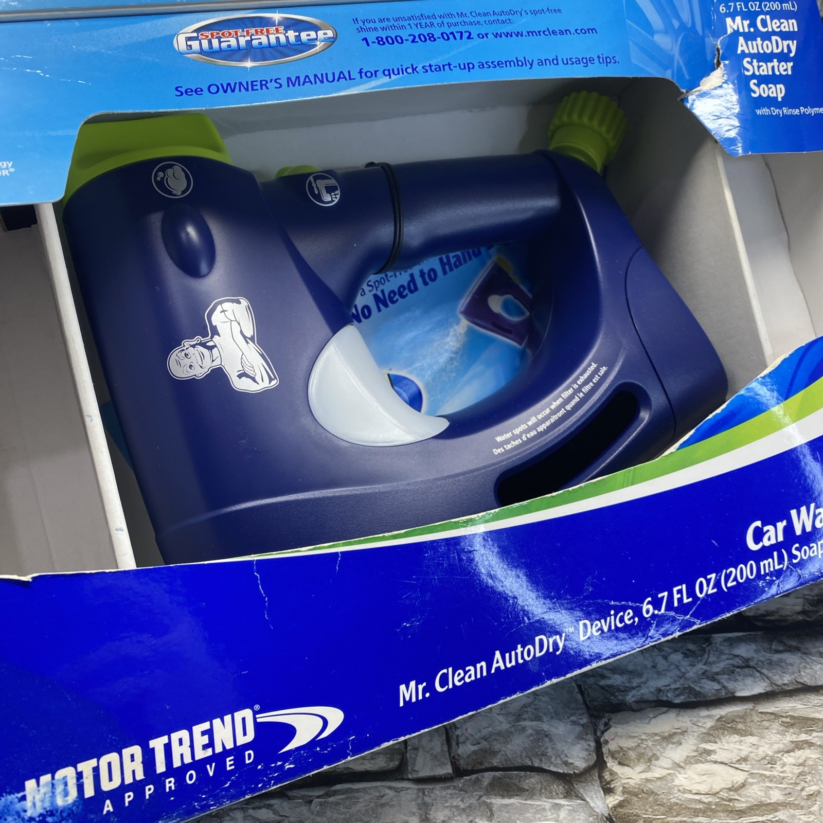 Mr. Clean Auto Dry Car Wash Sprayer Only NEW OLD STOCK RARE No Soap Ships Fast