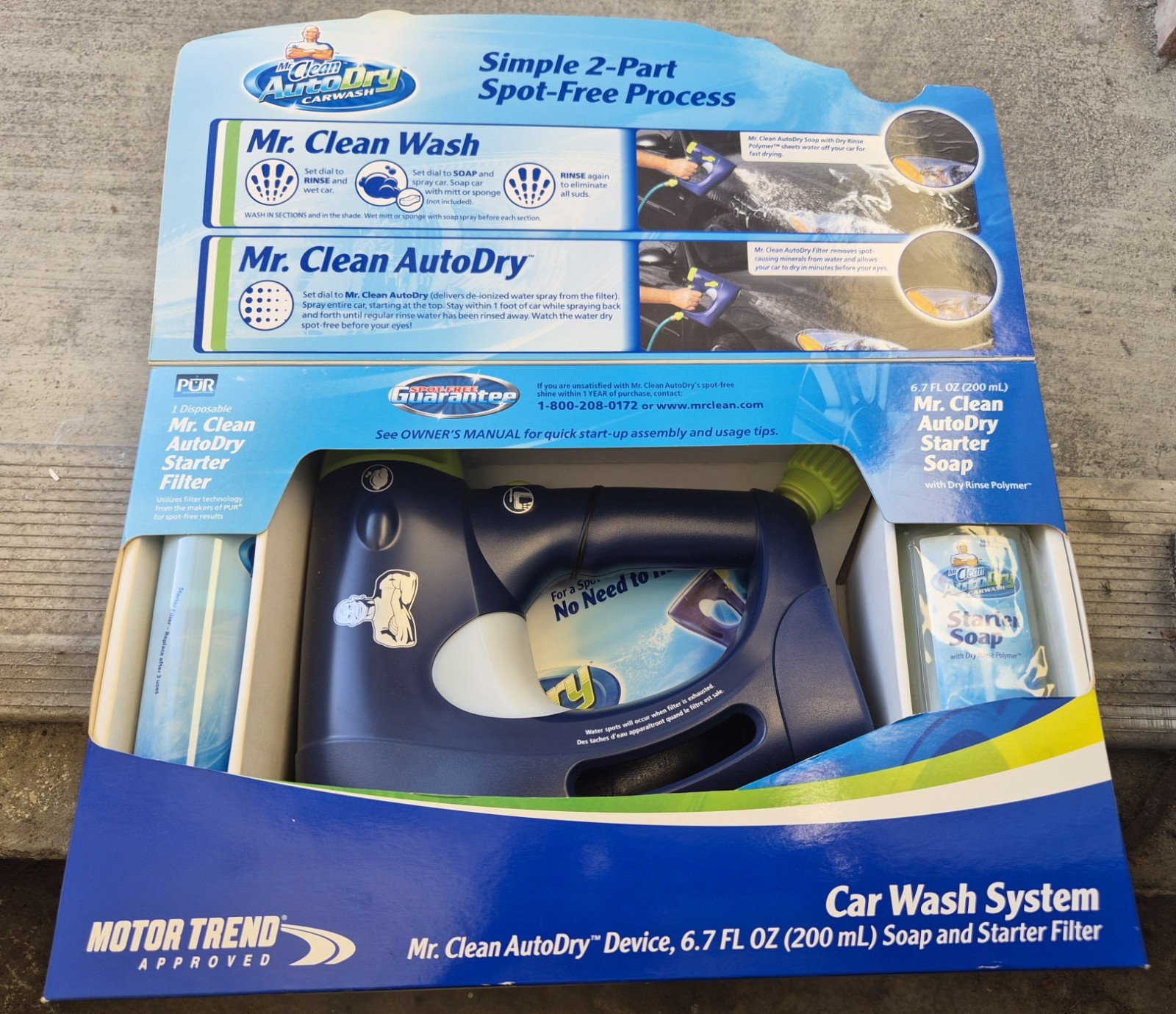 ***Mint*** Condition Brand New Never Opened Mr Clean Autodry Carwash Kit