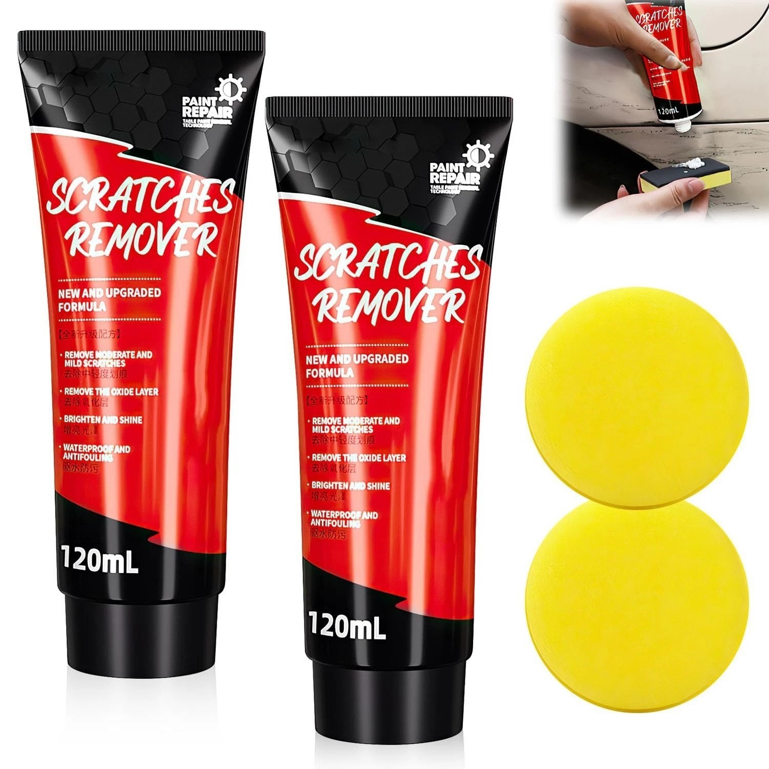 2 PCS Car Scratch Repair Paste & Polishing Wax Set – 2024 Upgrade Formula