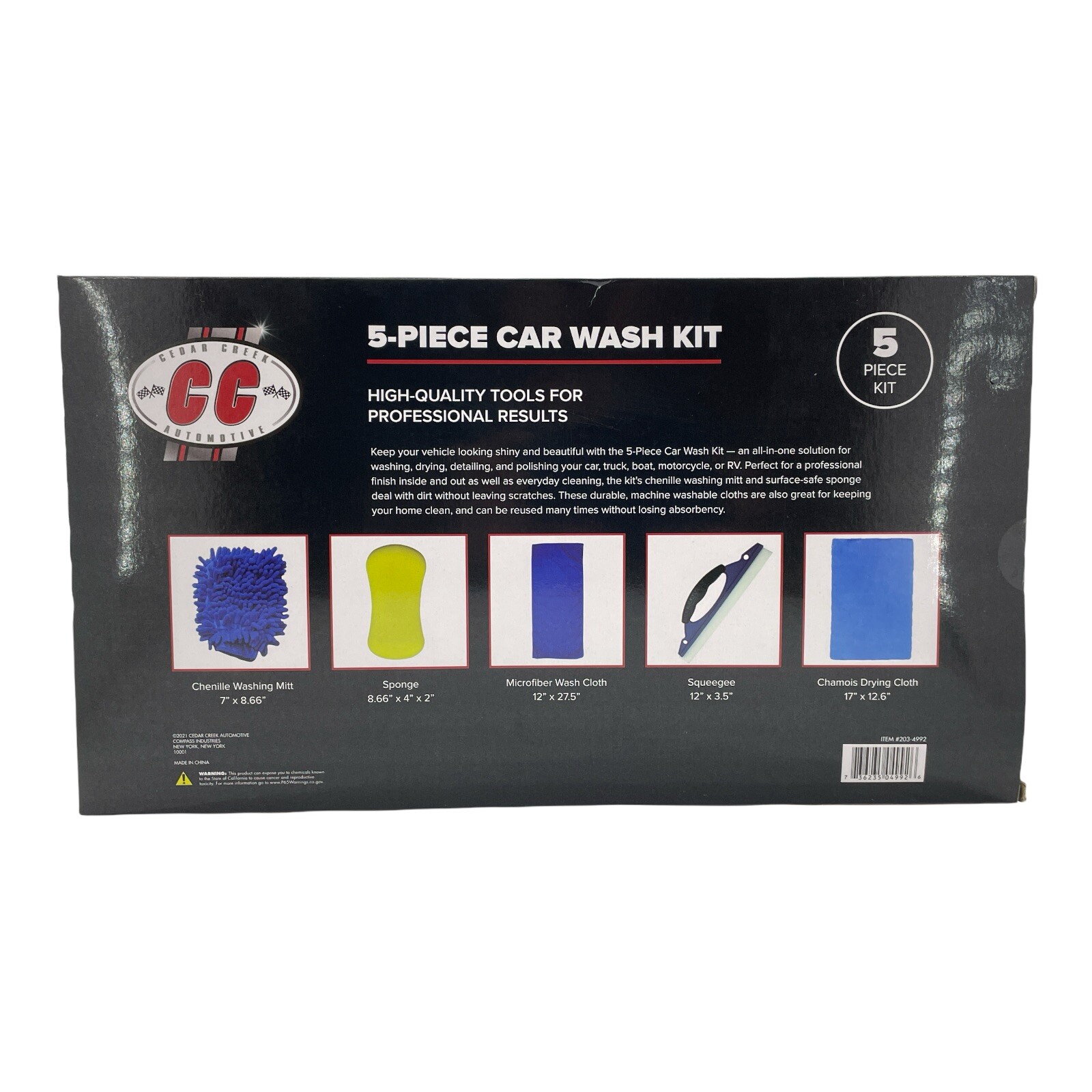 Automotive 5 Piece Car Wash Kit NIB HIGH QUALITY Free Shipping