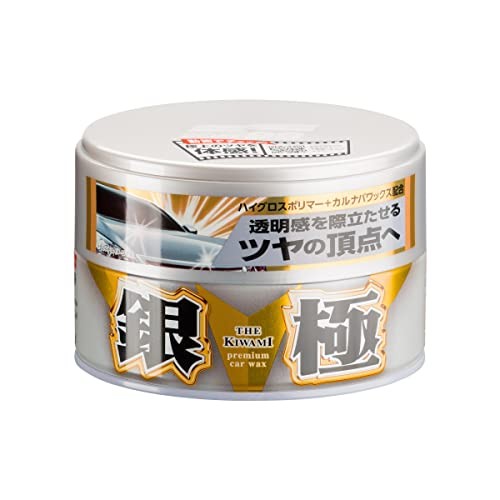 SOFT99 The Kiwami Premium Car Wax Solid 200g Protecting and Polishing Car 00192