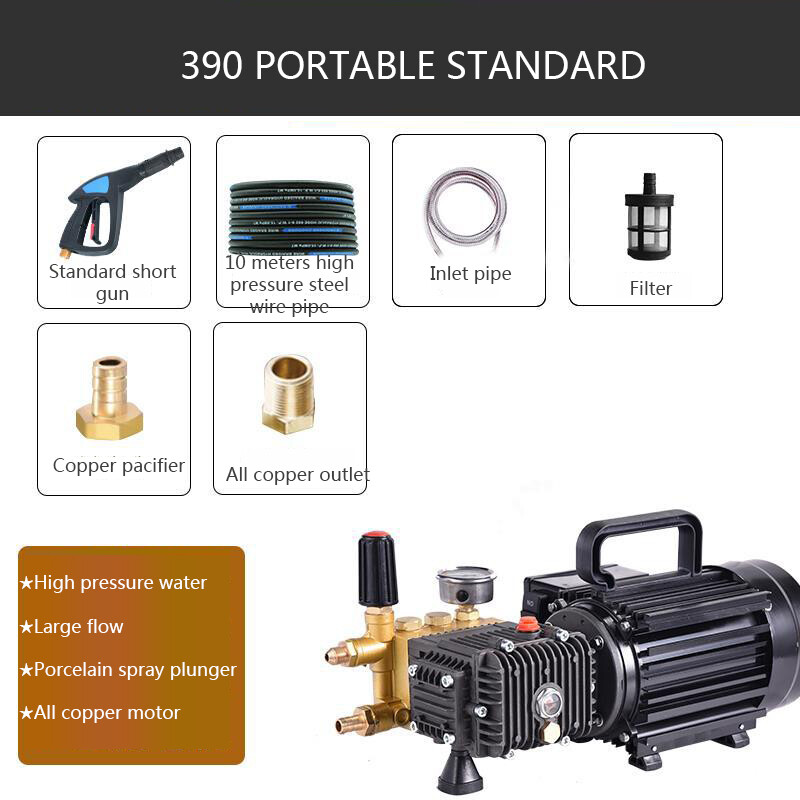 220V Ultra-High Pressure Car Washing Machine Portable Household Washing Machine