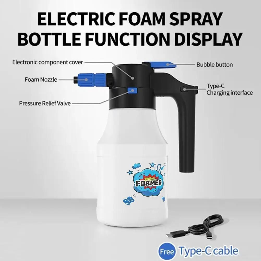 Electric Car Wash Foam Spray Pot Household Hand-held Car Wash Spray Gardening Ai