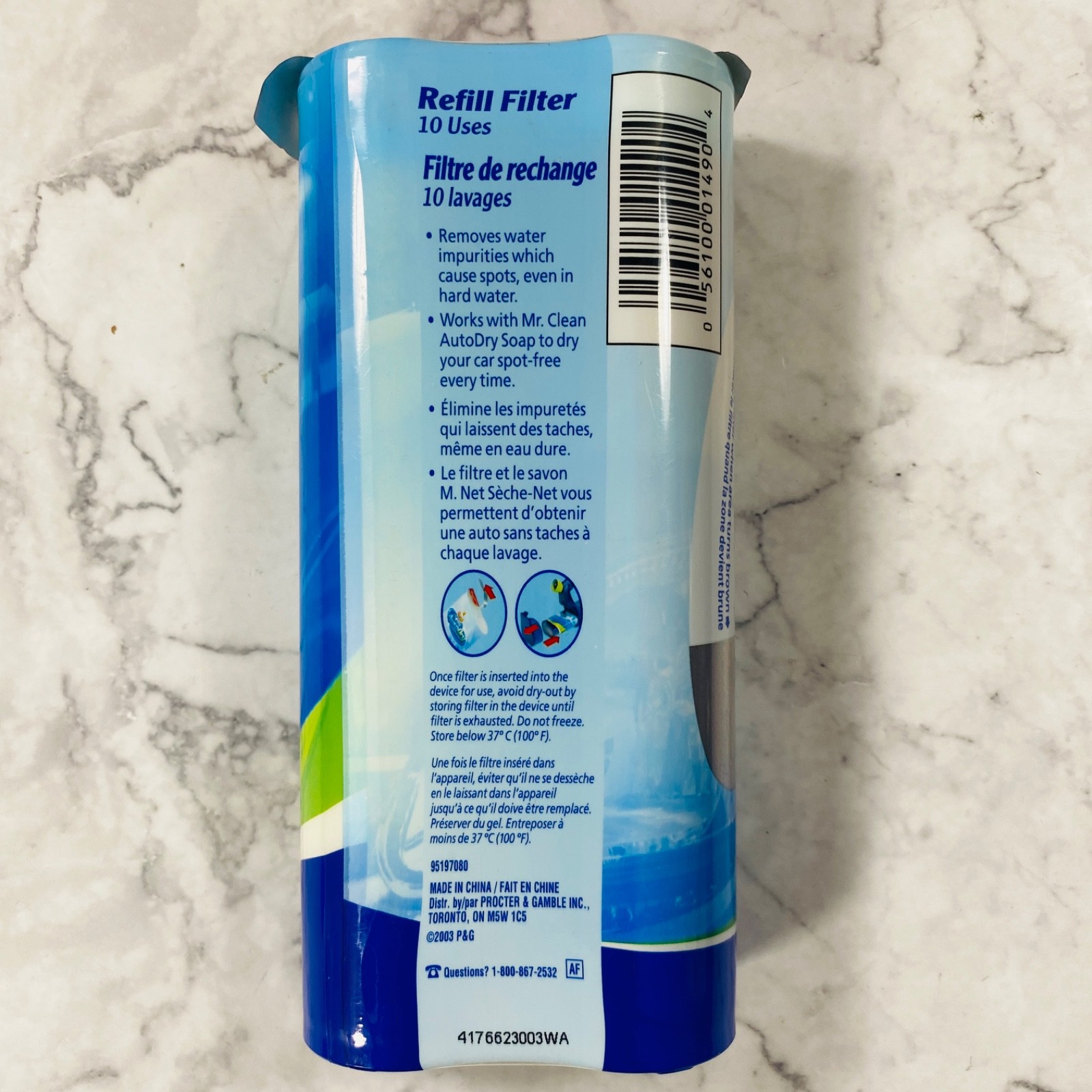 Mr Clean Auto Dry Carwash Refill Filter 10 Uses 1 Disposable Filter New Sealed