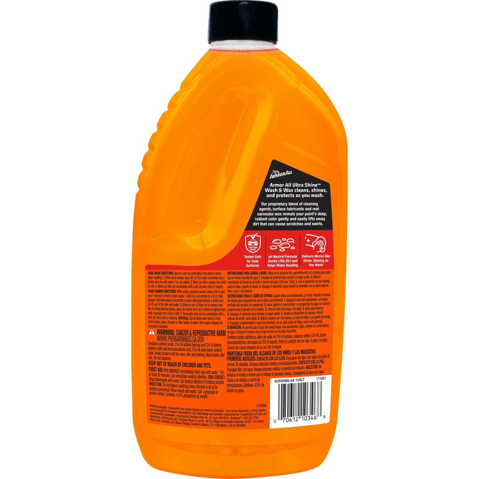 Armor All Ultra Shine Car Wash and 64 Fluid Ounces (Pack of 3), One Color